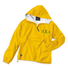 Fraternity Pullover Jacket, 2-Color Greek Letters - EMB