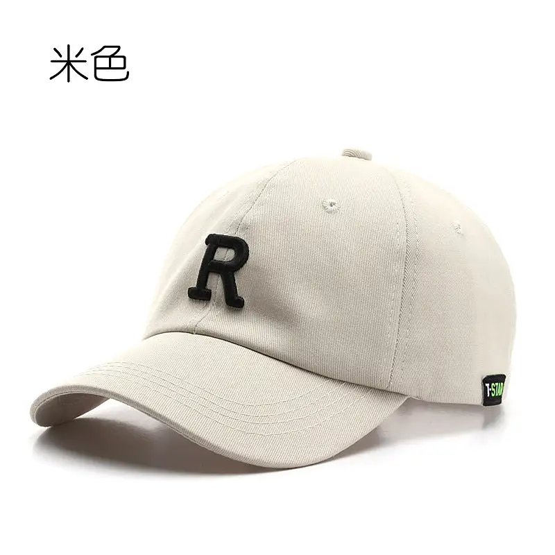 INSTOCK-Copy of Spring fashion embroidery brim cotton cap