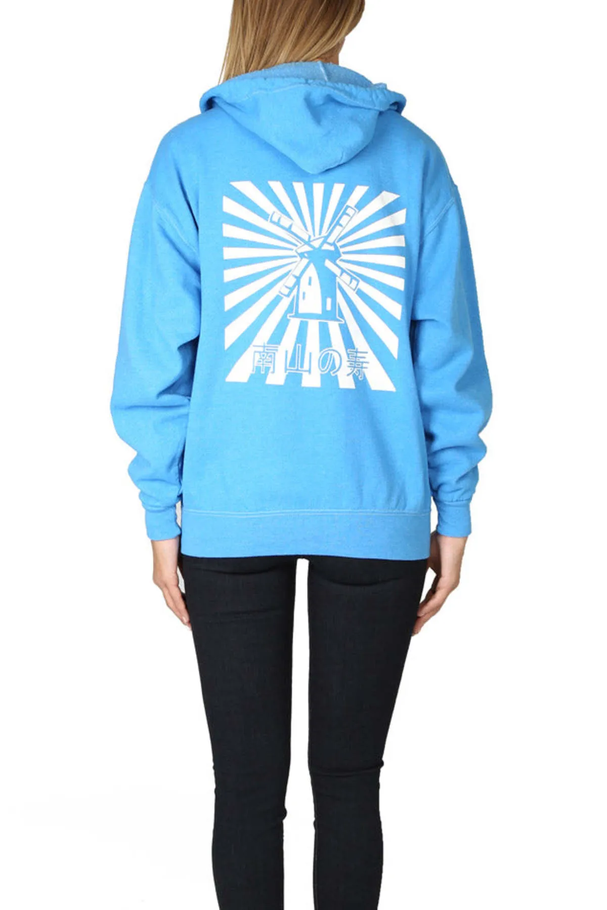 Japanese Windmill Hoodie sweater - Sky