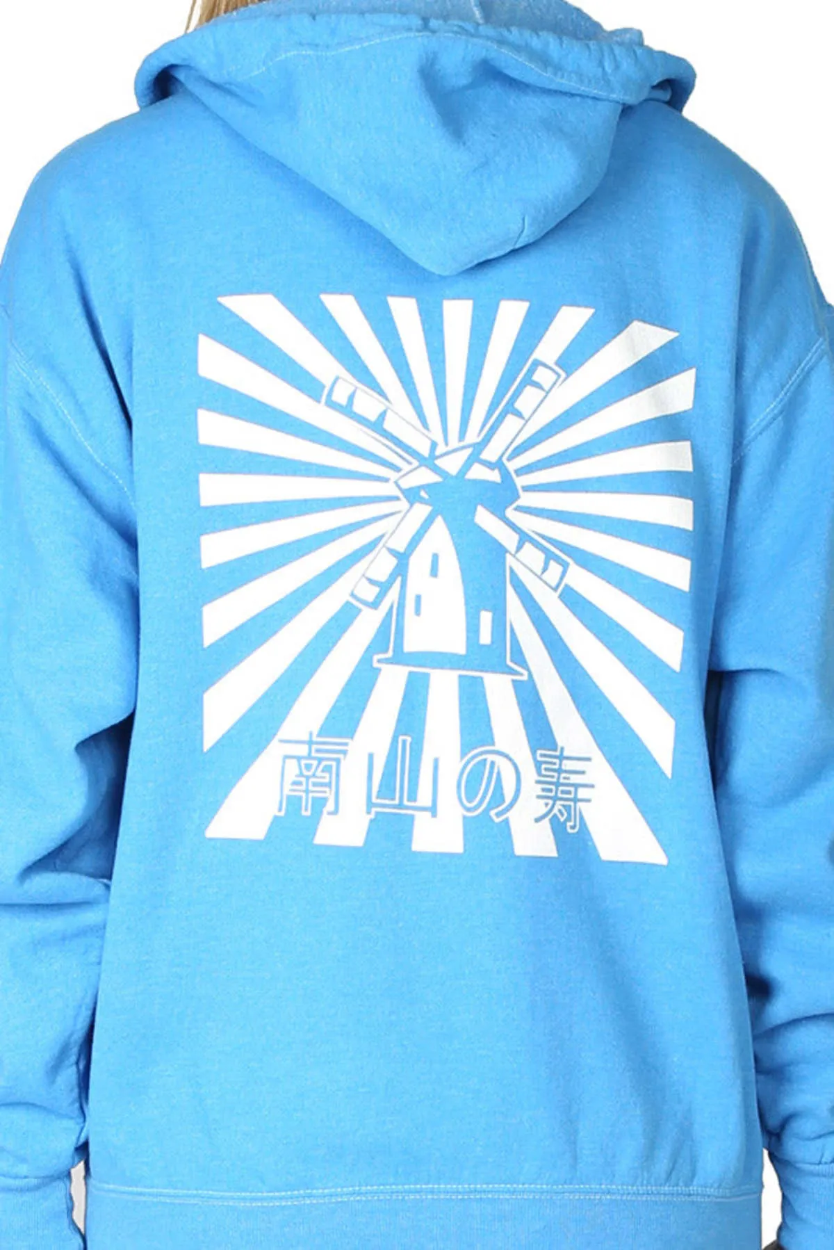 Japanese Windmill Hoodie sweater - Sky