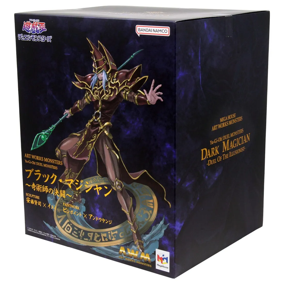 MegaHouse Art Works Monsters Yu-Gi-Oh Duel Monsters Dark Magician Duel Of The Magician Figure (purple)