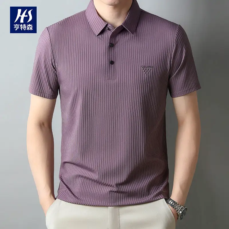 Men's nylon seamless elastic short-sleeved polo shirt