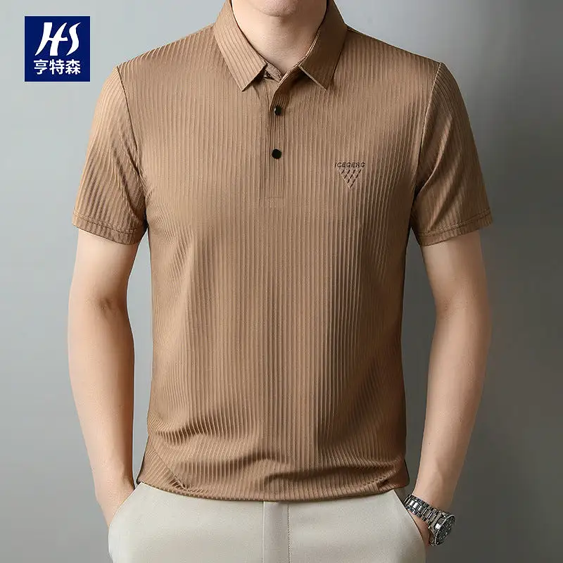 Men's nylon seamless elastic short-sleeved polo shirt