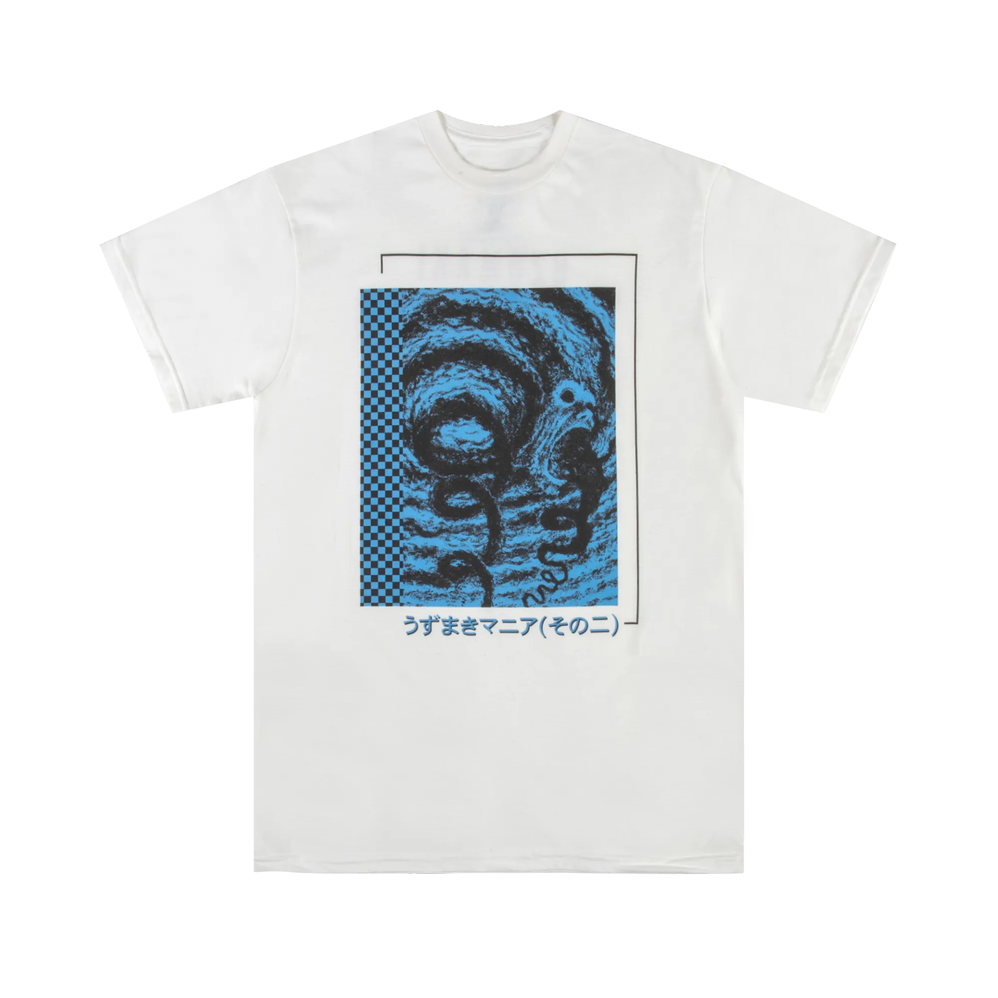 Uzumaki White Tee