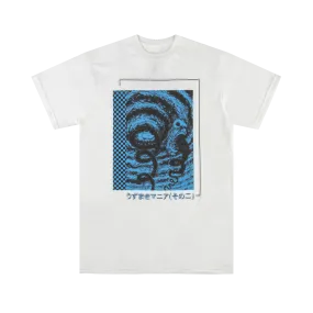 Uzumaki White Tee