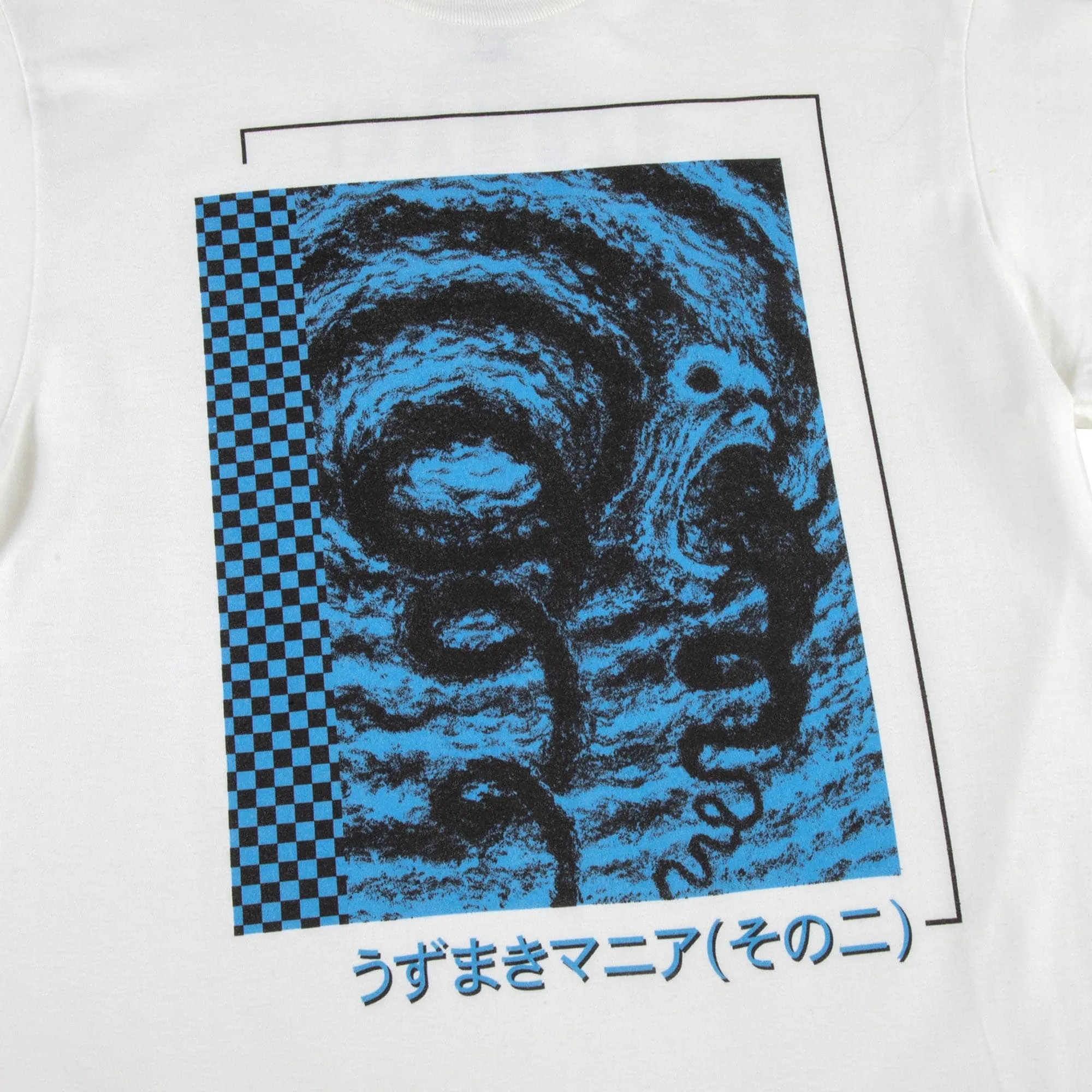 Uzumaki White Tee